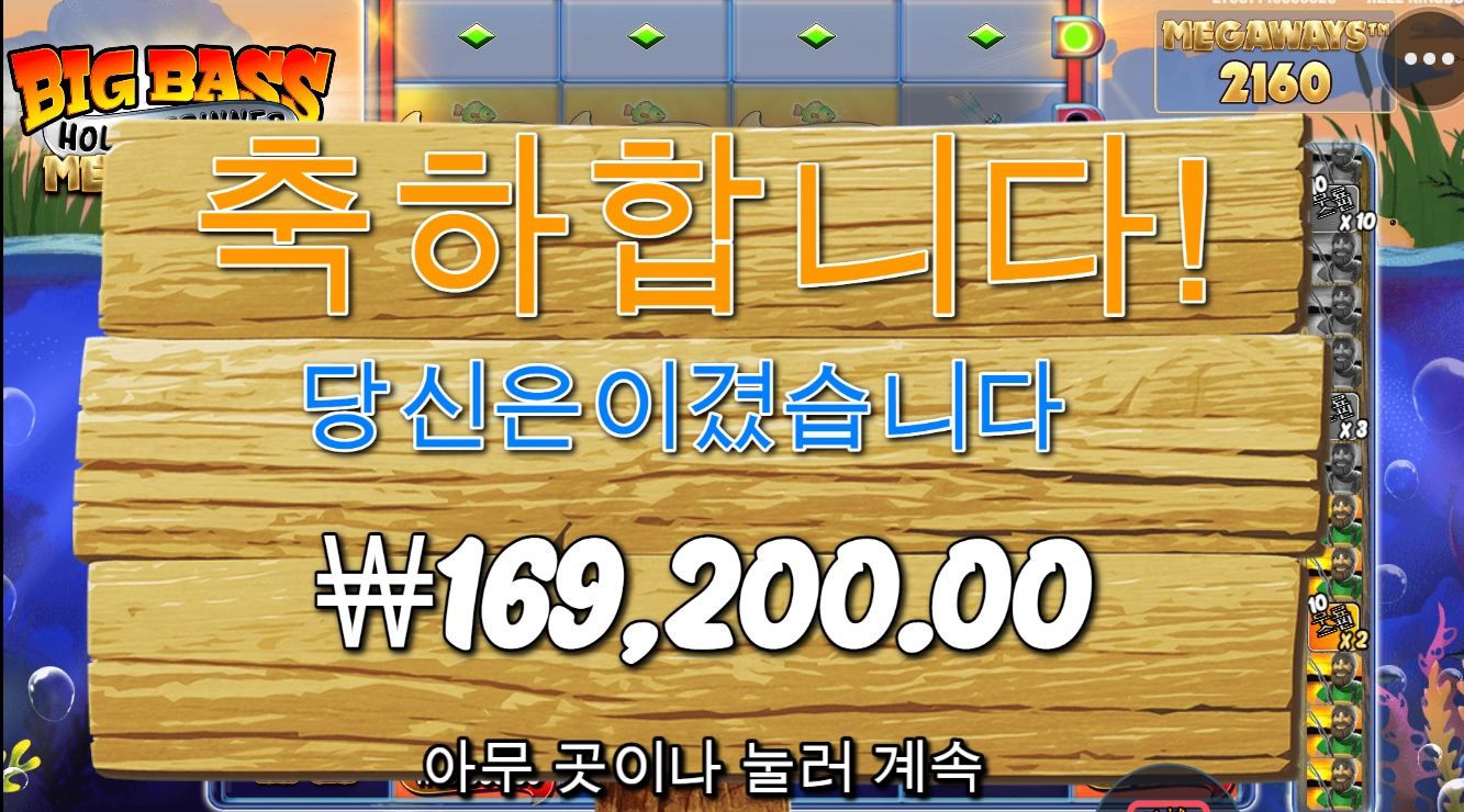 이제 시작이야~~~~~