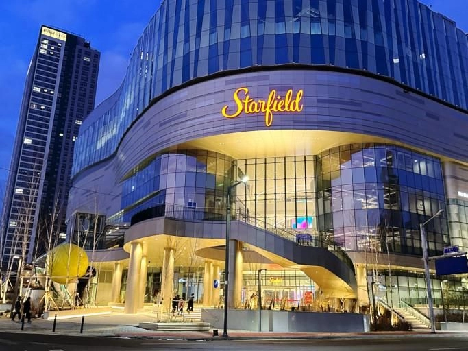 수원 화서역 스타필드에 생긴 별마당도서관