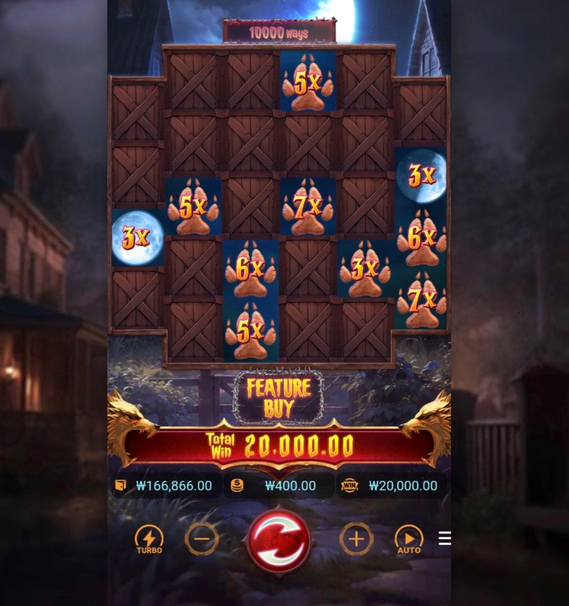 pg소프트슬롯 웨어울프 헌터