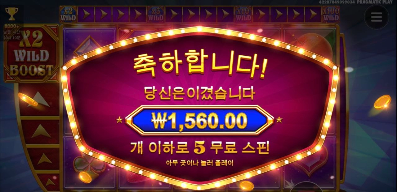 불안하다 출발부터