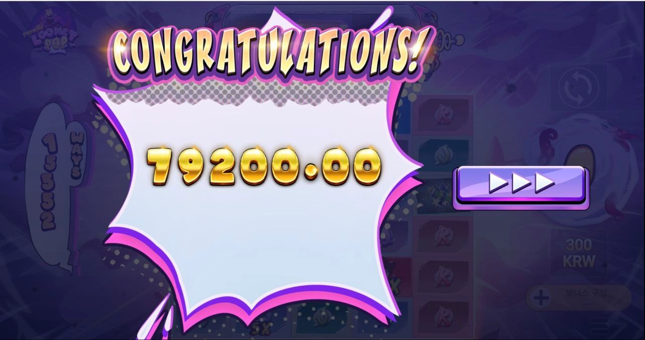 릴렉스게이밍 루니 팝 실수로 비싼거 구매