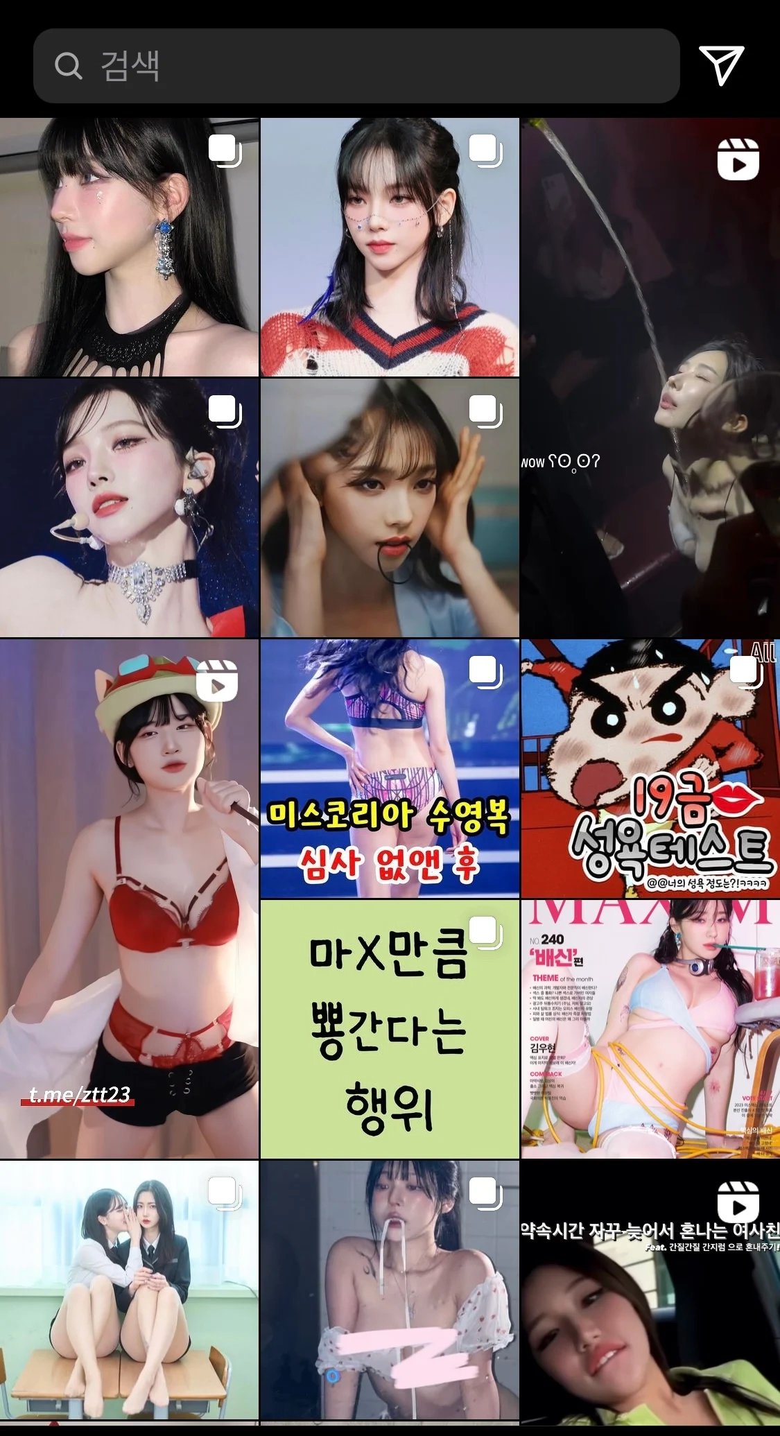 나도 인스타 알고리즘 개조진듯