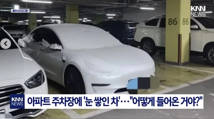 어떻게 들어온거야