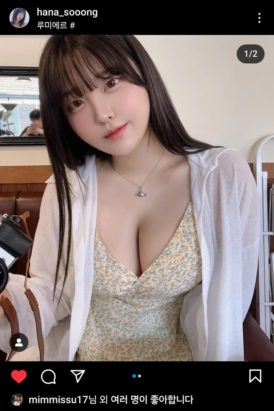 여캠에서 조명이 너무 빡세면 안되는 이유