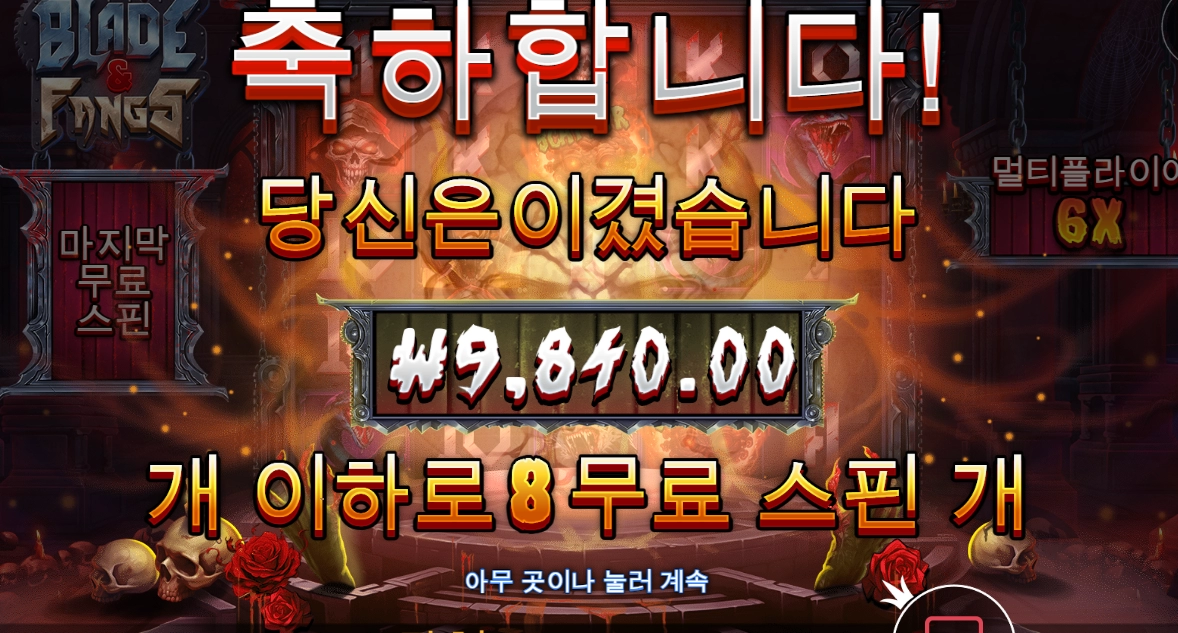 요즘 왤케 안되냐 ㅜㅜ