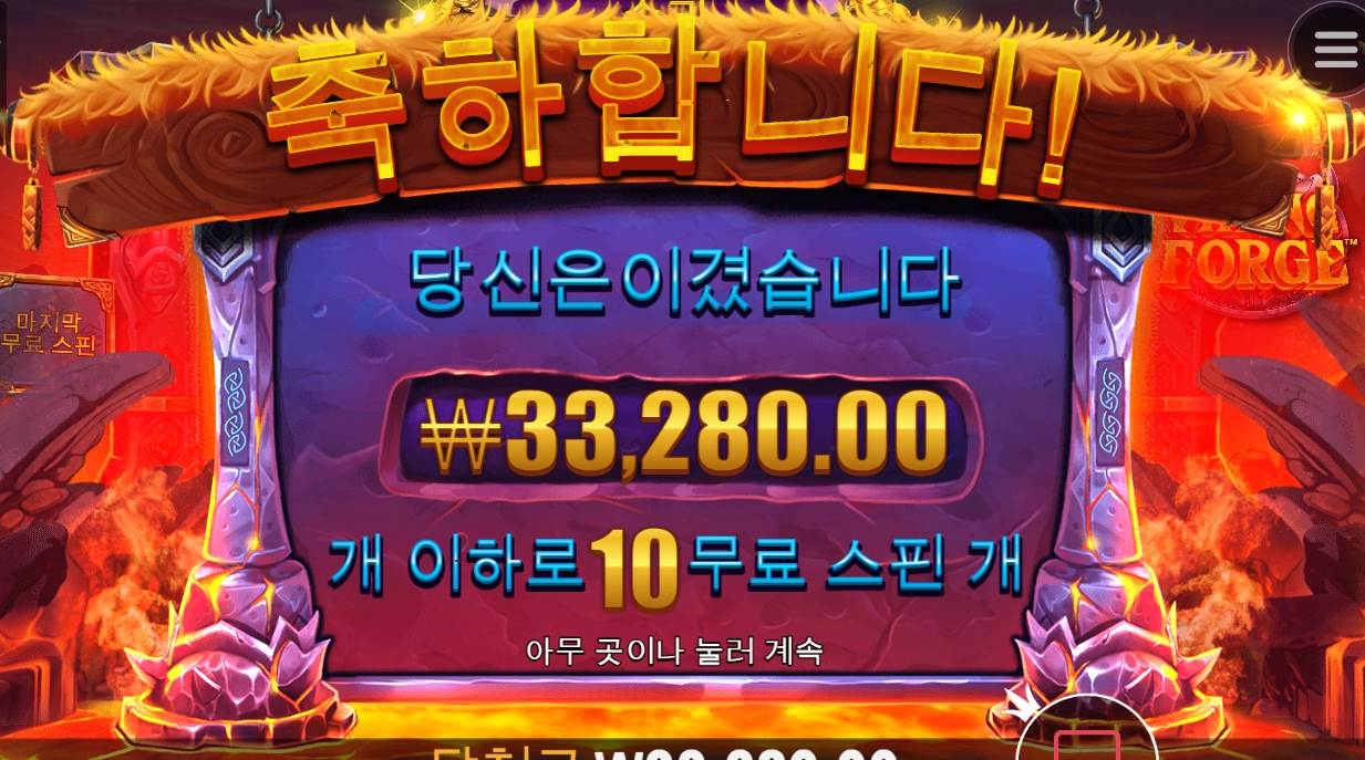 오랜만에 리뷰 남기고가요~~~