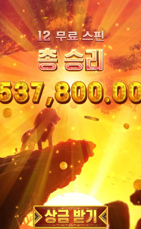 요즘은 pG가 대세~~