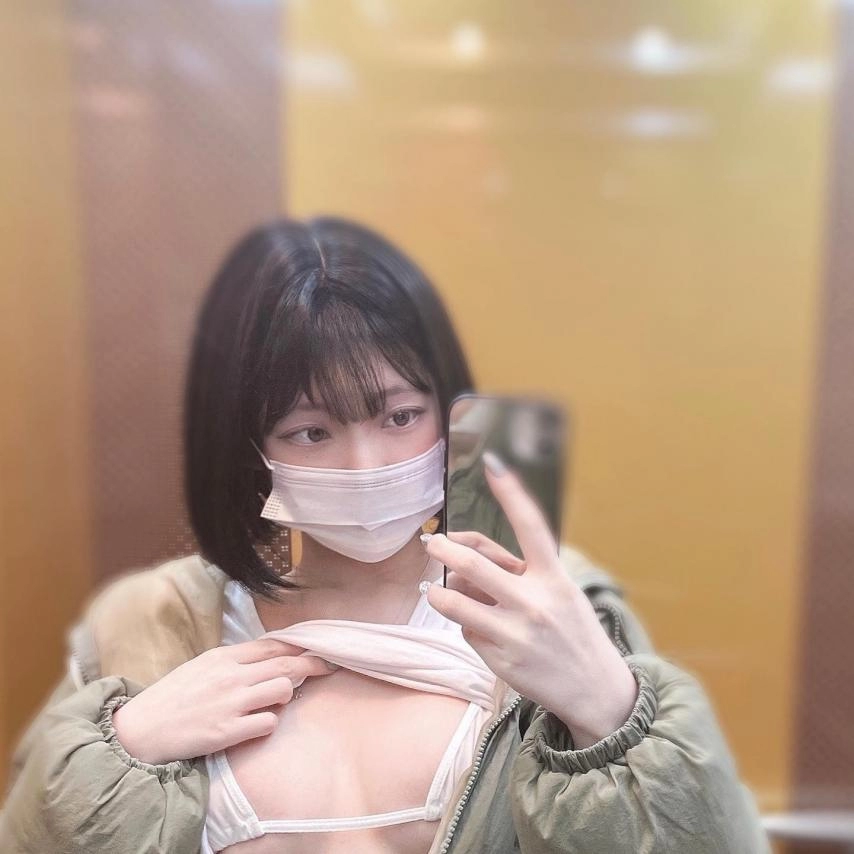 유디 팬트리 노출