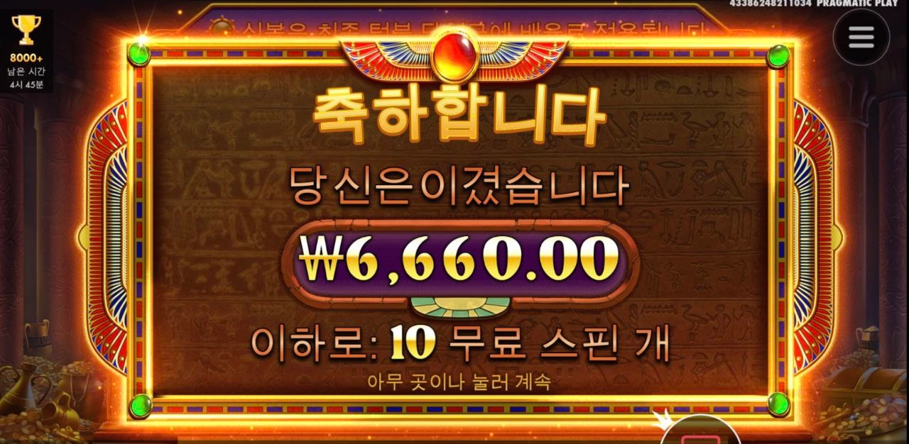 기운 쭈욱 빠집니다