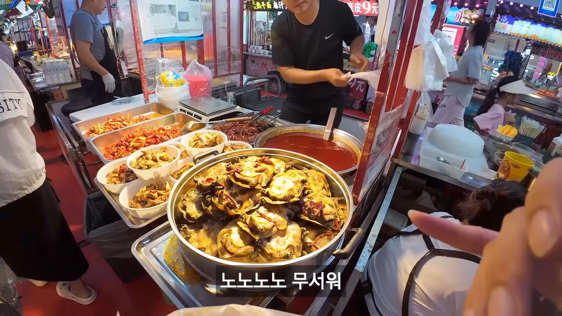 중국 시장에서 사기 방지하는 법을 보고 감탄한 여행 유튜버