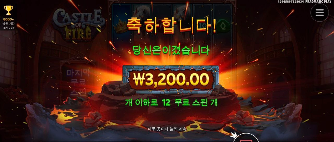 오늘은 그만해야겠다