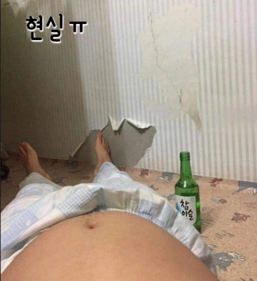 뼈와 근육을 씨게 때리는 사진 ㅠㅠ