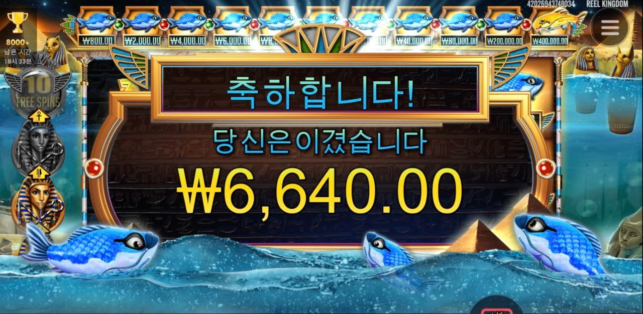 오늘 힘든하루네