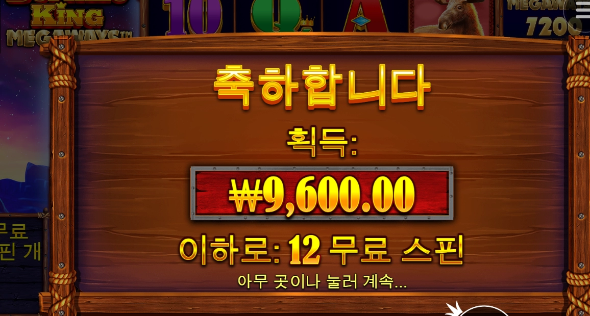 담배값도 없다... 휴