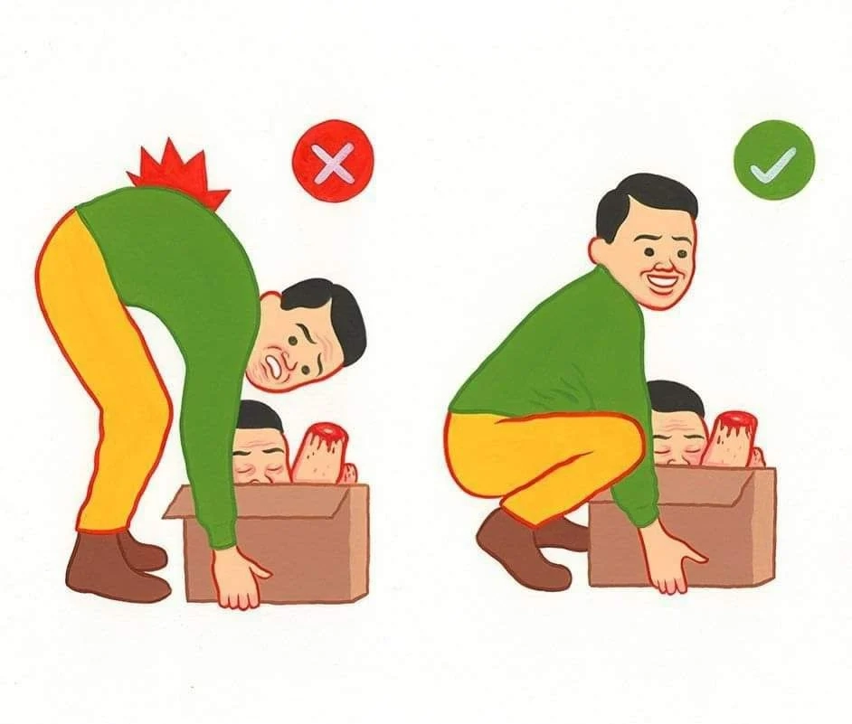 허리를 지키는 생활 습관