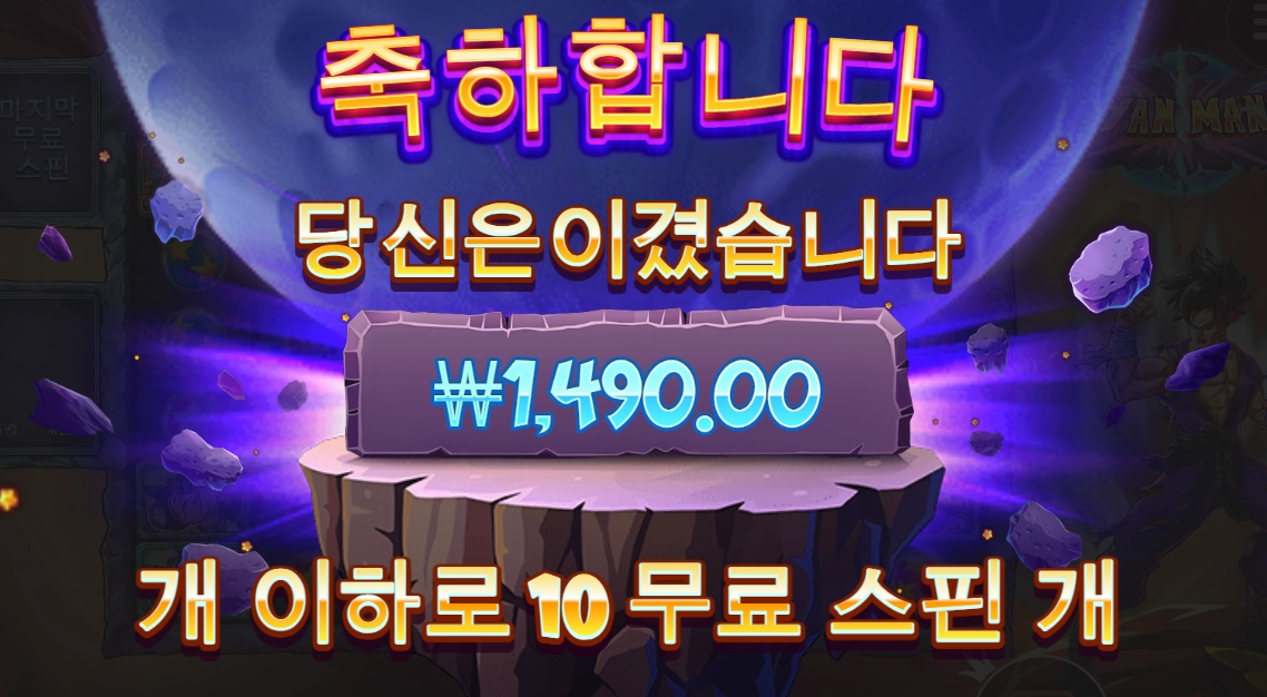 진짜 화나서 미치겠다 ㅅㅂ