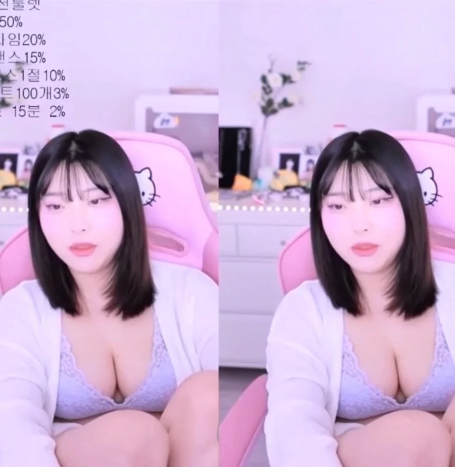 여캠에서 조명이 너무 빡세면 안되는 이유