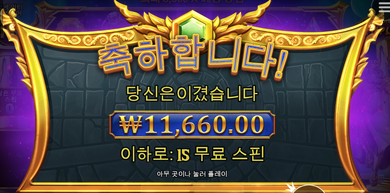 왜이렇게 안되는걸까....