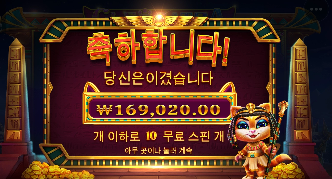 난 개보다 고양이가 좋더라 ㅋㅋㅋㅋ