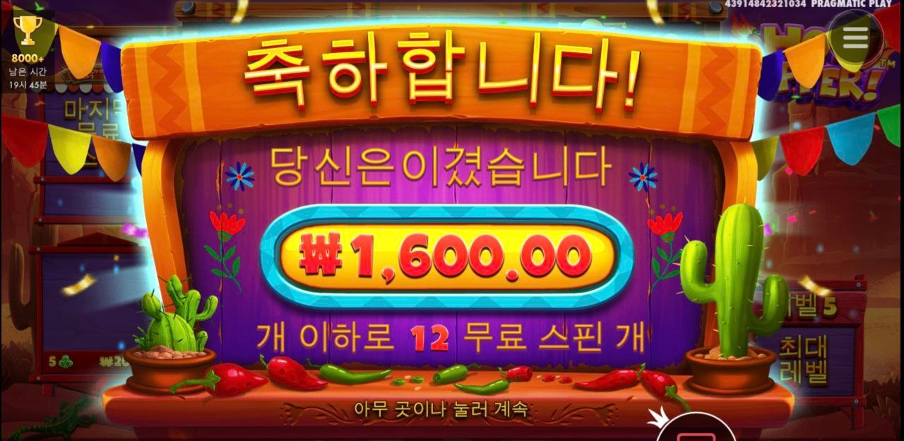 오늘 힘들다 힘드러