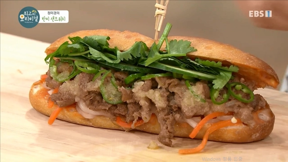 베트남인들 자부심이 상당하다는 음식