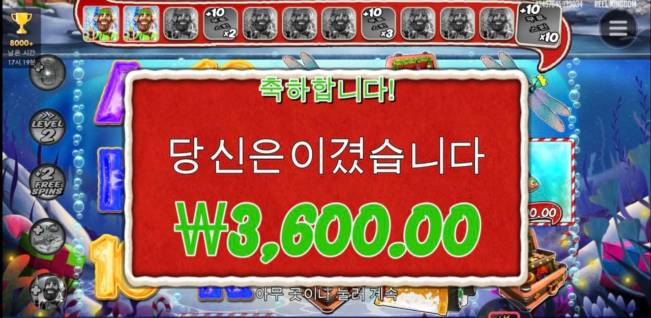 과하다 과해 오늘