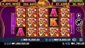 '주리'의 도박일기 - 그래도 여자라서 가능했던 일! (2화)