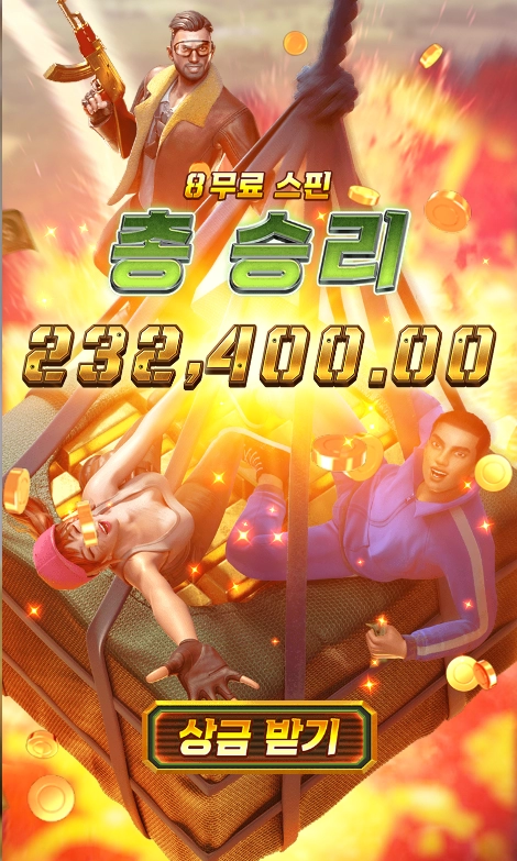 ㅅㅅㅅ 애원하니 한번은 주네