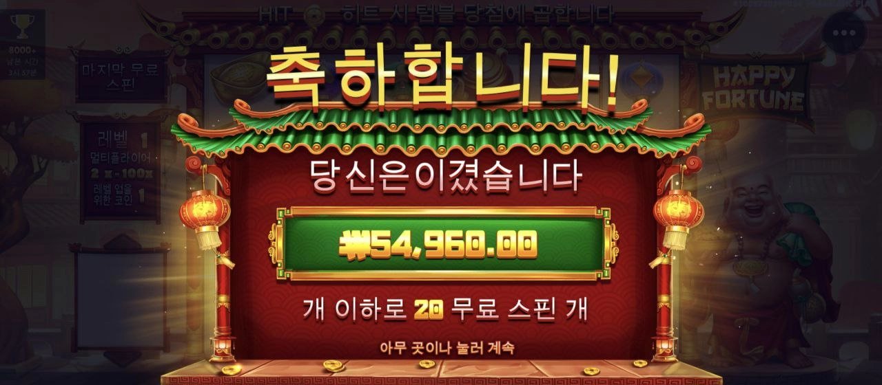 구맷값은주넹 ㅋ