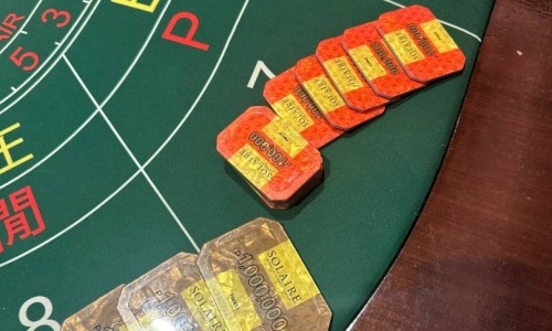 카지노 에이전트의 은밀한 사생활 1화