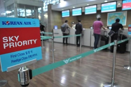 300만원으로 1억5천만원을 만들게된 후.. (3화)