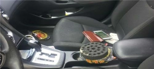 300만원으로 1억5천만원을 만들게된 후.. (5화)