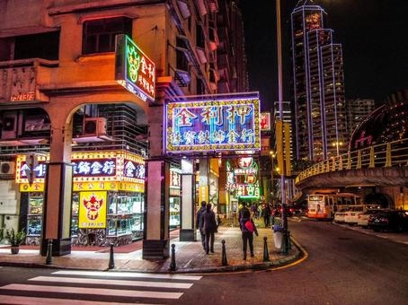 300만원으로 1억5천만원을 만들게된 후.. (4화)