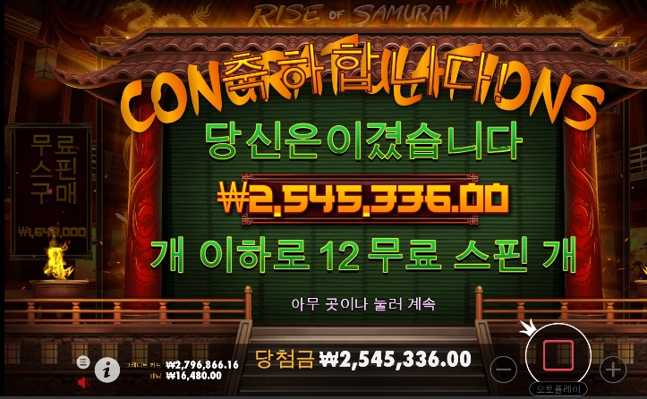 여보세요? ㅅㅅㅅ?