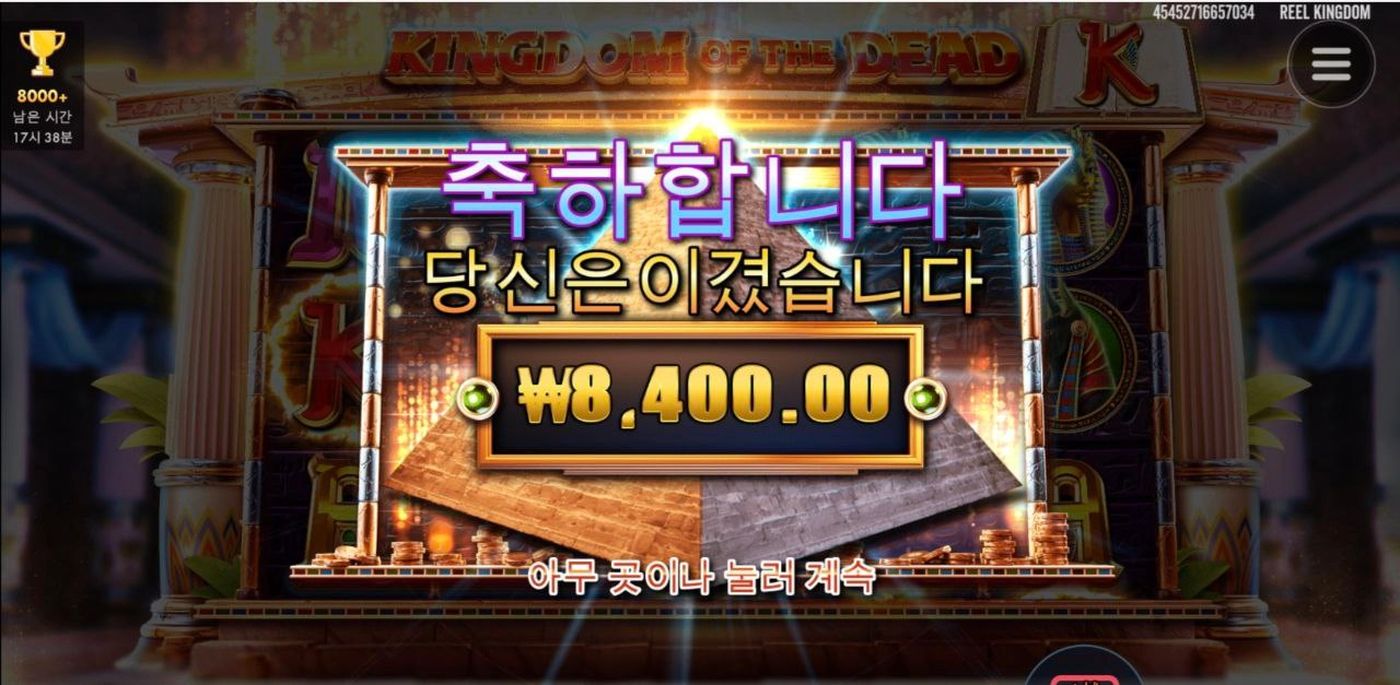 야심한 새벽에 조용히~