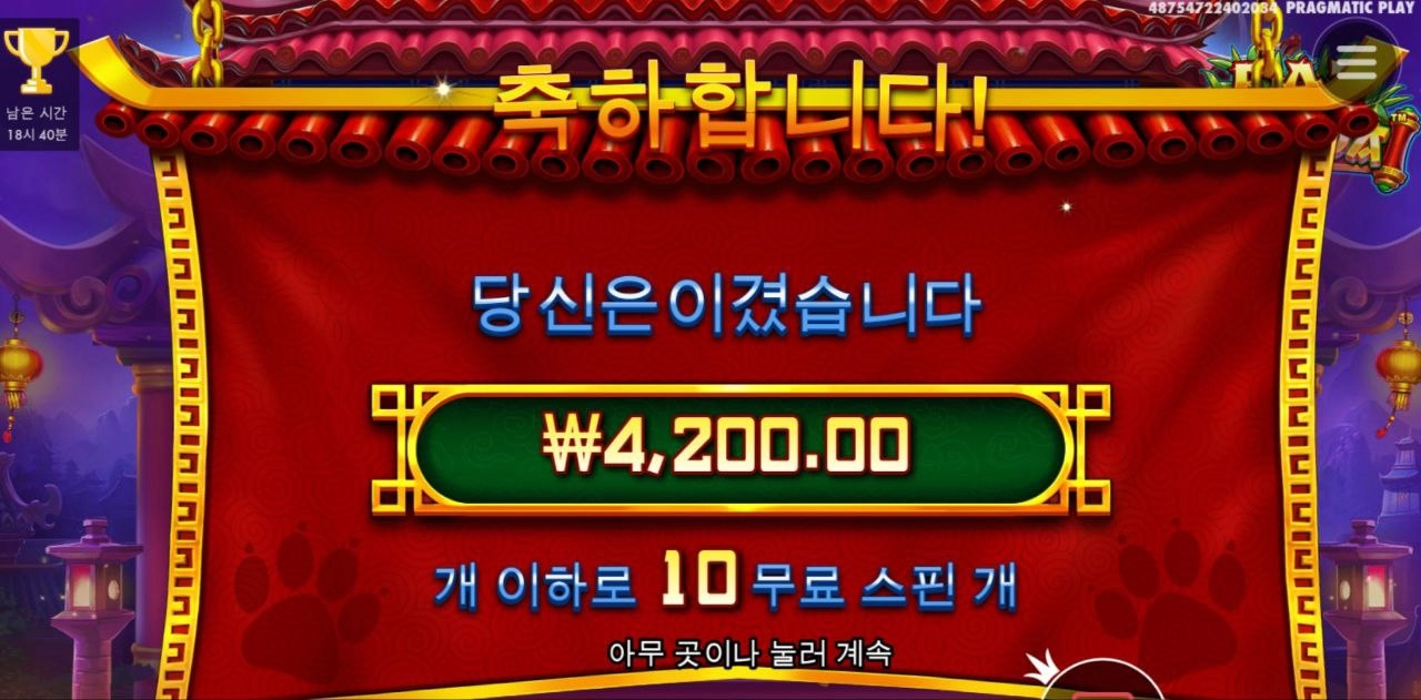 본격적으로 시작해볼까나