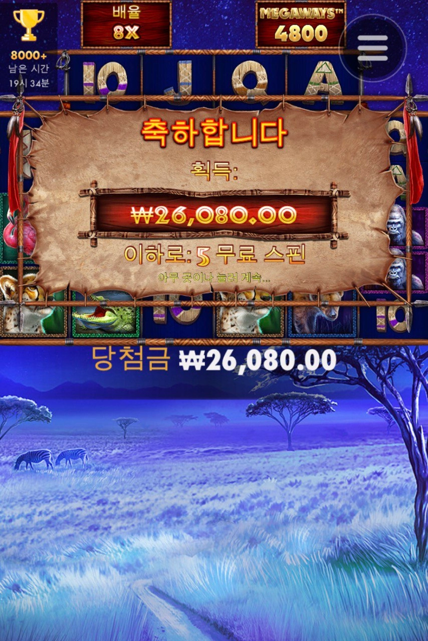 프라그마틱 근본 그라메