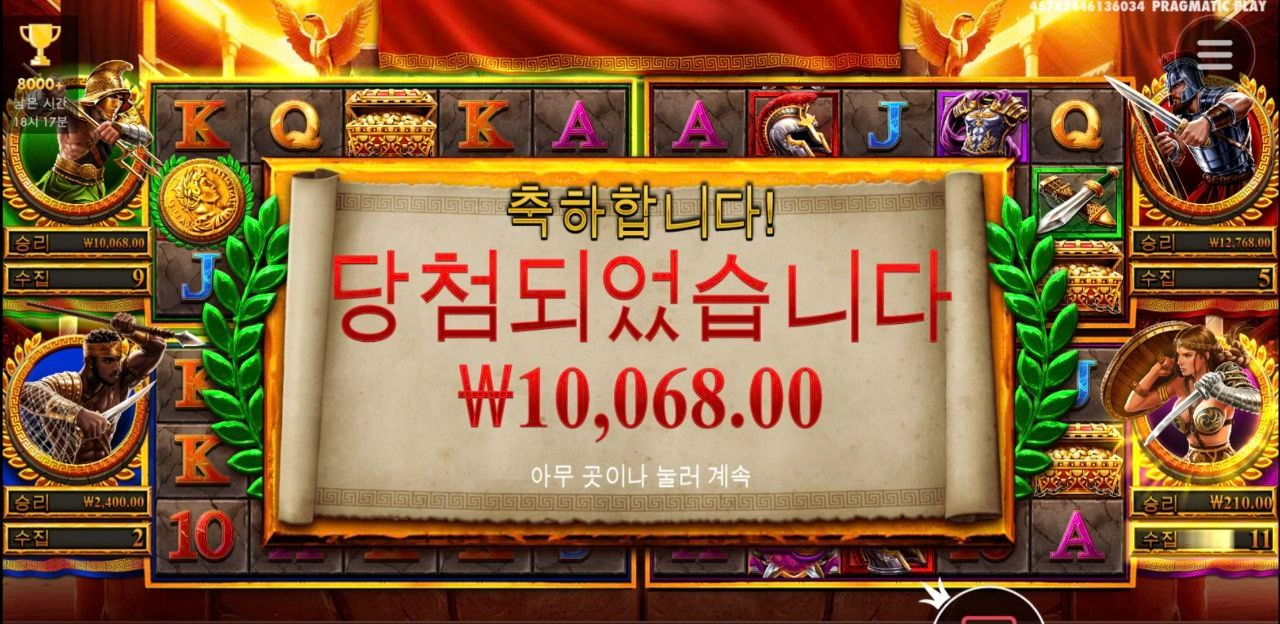 내일해야겠당 그냥