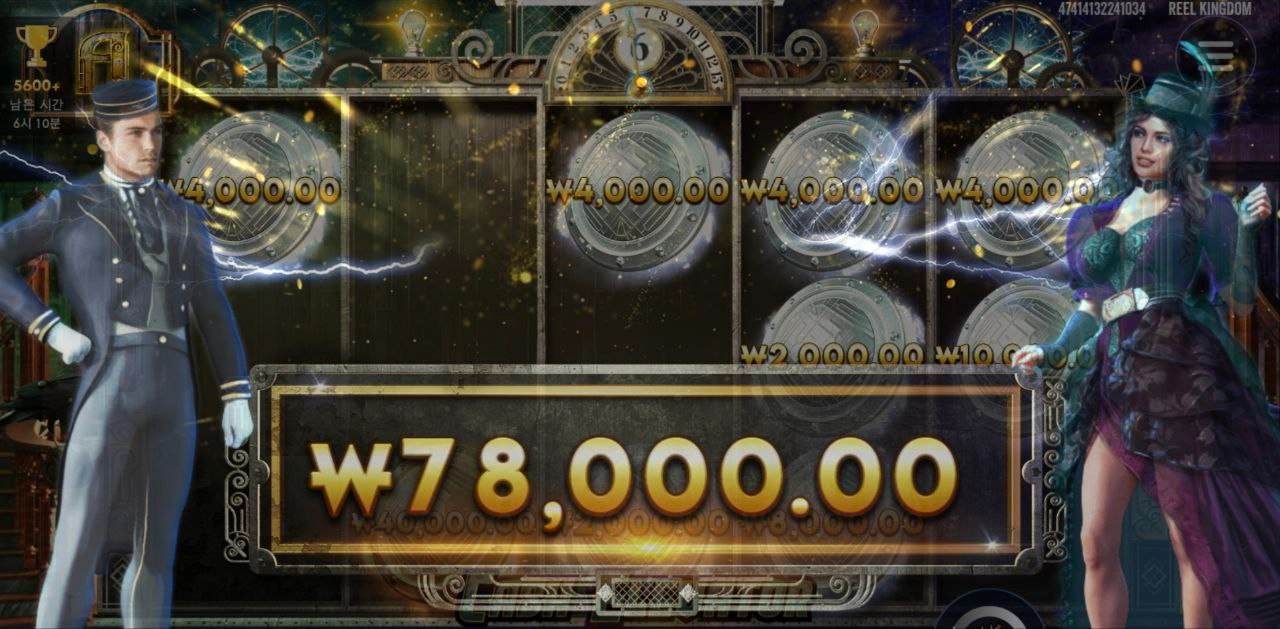 캐쉬 엘레베이터