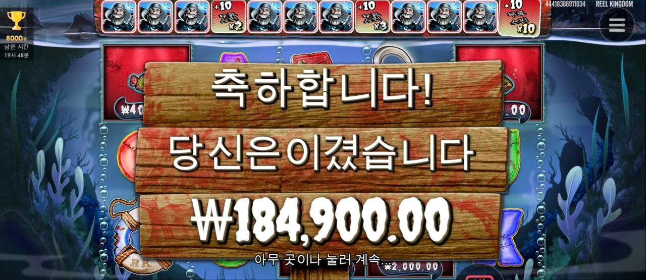 오랫만에 풀업 빅베스 920배당 ㅅㅅㅅ