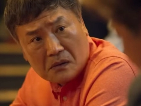 300만원으로 1억5천만원을 만들게된 후.. (1화)