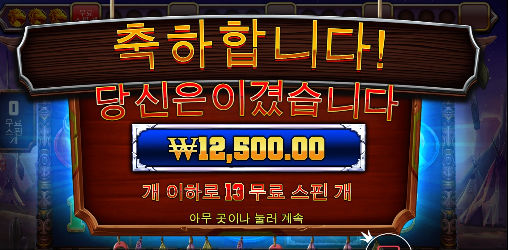 나만 안되나봐~~