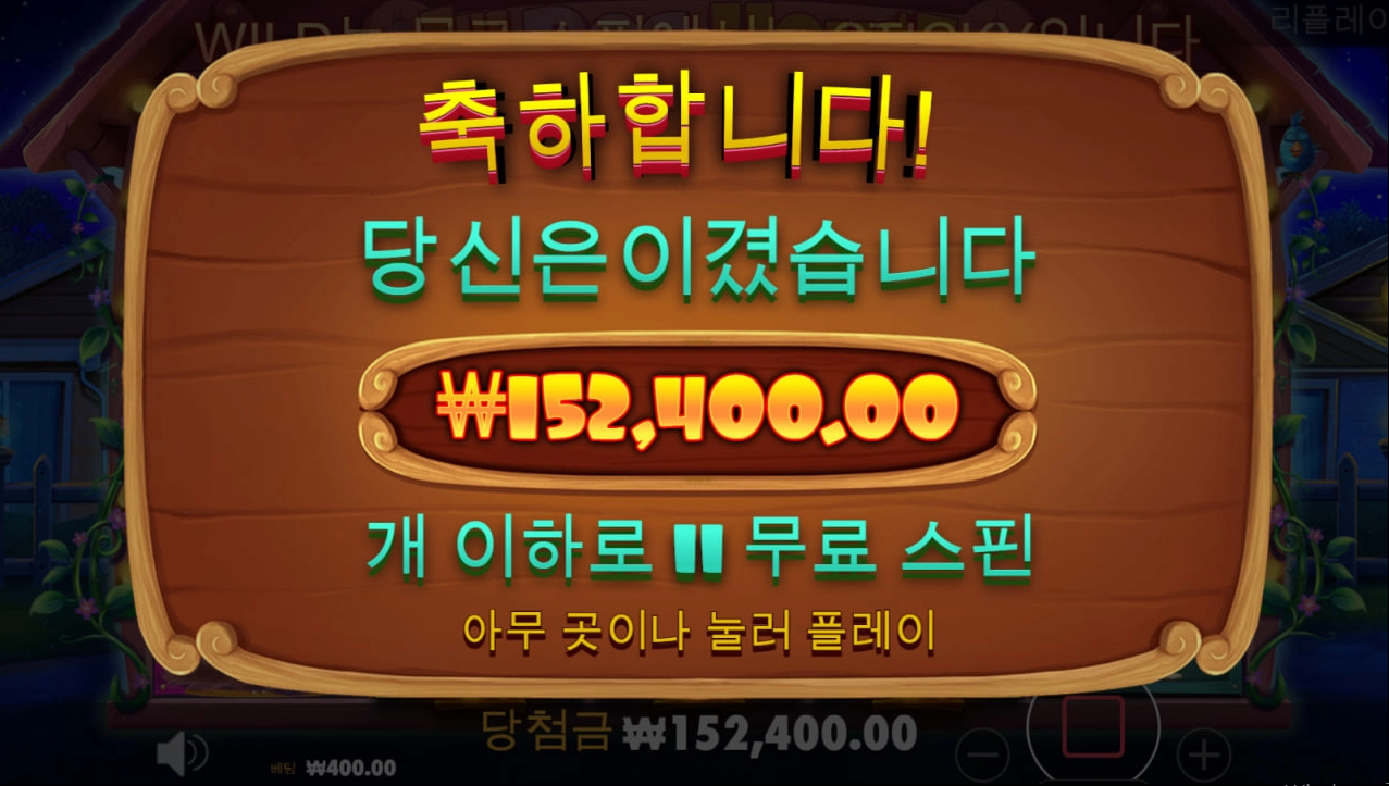 개 같이 망했습니다~~