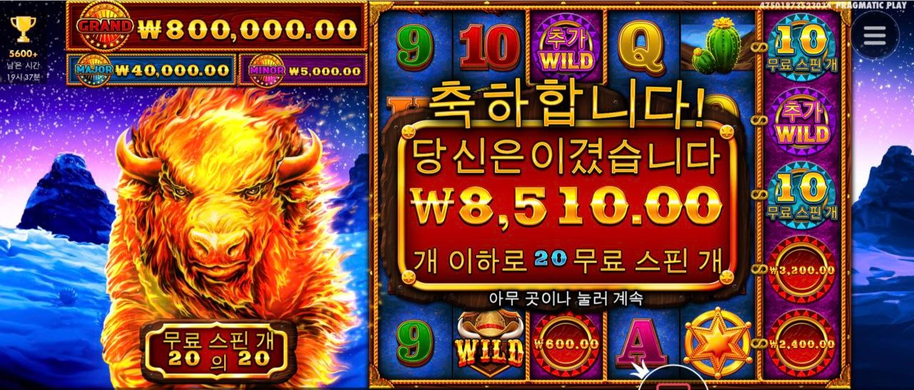 메이저도 하나 못먹어본거같은데