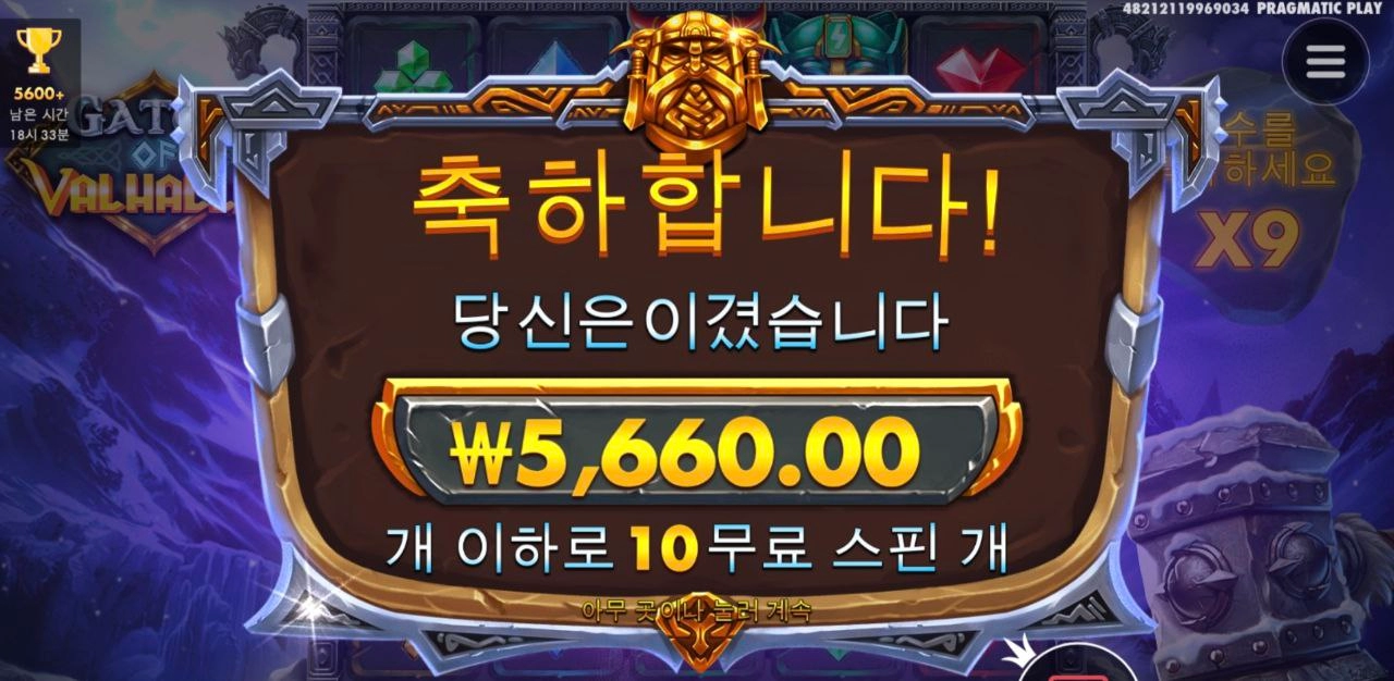 오늘 쉽지않네요