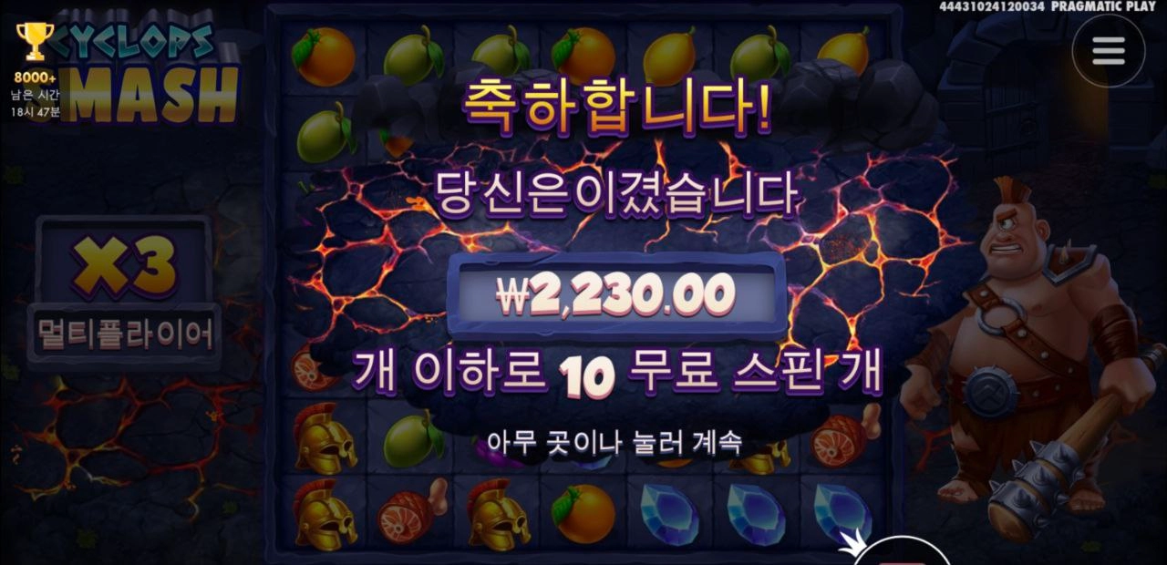 쉬운일이 없구나