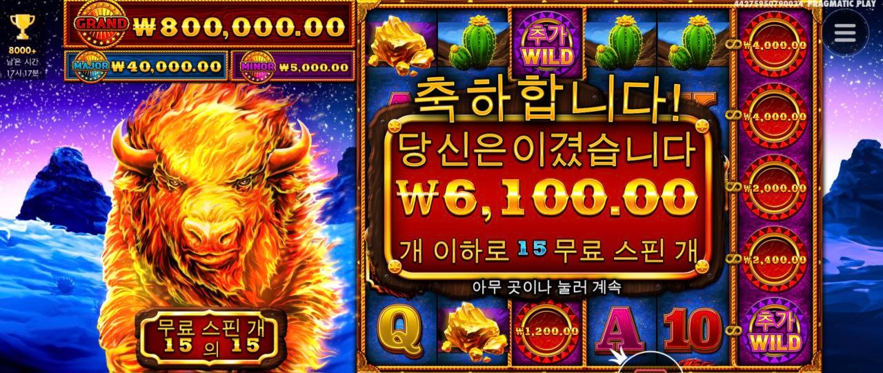 커넥트 연결 어렵다 어려워