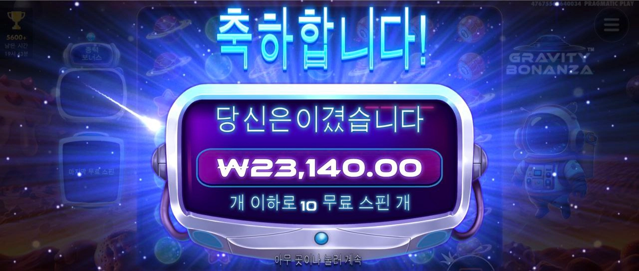 출근준비중에 잠시