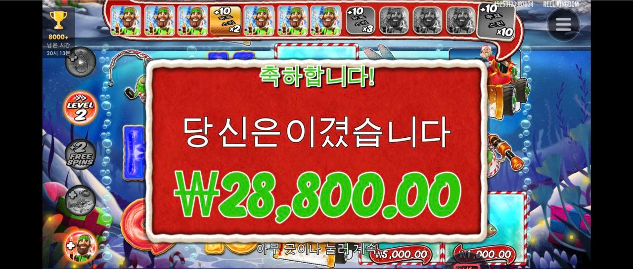 빅베스 털보 1명만 더주지 ㄲㅂ