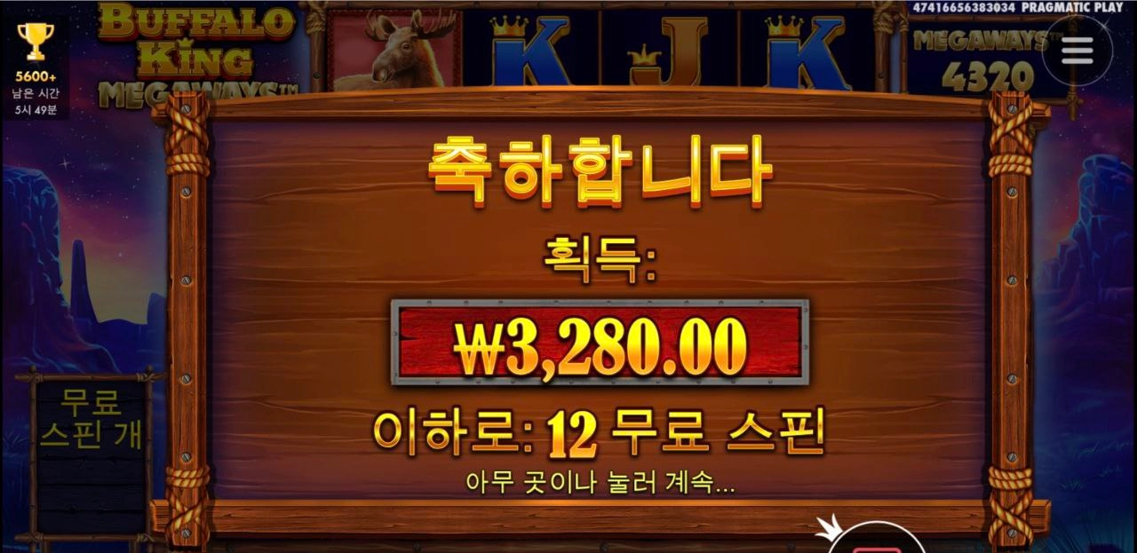 요즘 자주가보는 버메가